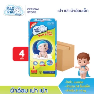 เปา เปา ผ้าอ้อมเด็ก ไซค์ L จัมโบ้ ยกลัง (4ห่อ216ชิ้น)  10232CT