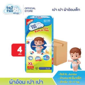 เปา เปา ผ้าอ้อมเด็ก ไซค์ XL จัมโบ้ ยกลัง (4ห่อ192ชิ้น)  10233CT